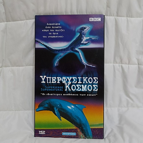 Supernatural World BBC DVD collection of 6 documentaries dubbed