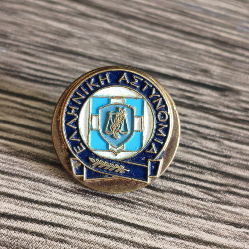 Pin ΕΛ.ΑΣ. Greek Police used lapel badge