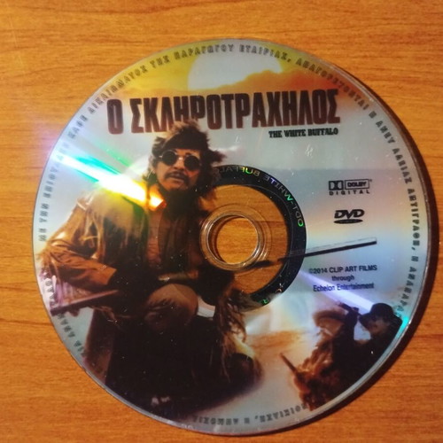 The White Buffalo DVD movie in excellent condition, action
