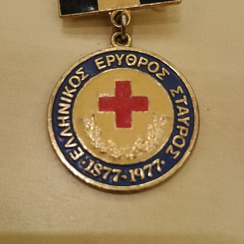 Red Cross Medal 1877-1977 like new, commemorative bronze enamel