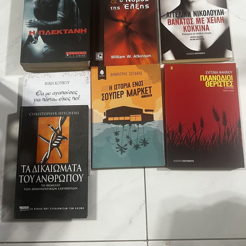 Books various used, all together