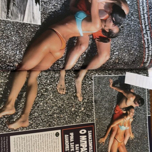 Hello magazine