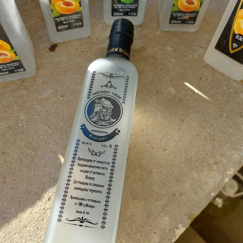 Rakija bottles like new, set of 8 pieces 500 ml each