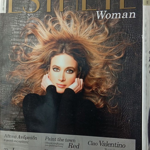 Esthete magazines like new, pack of 2 issues