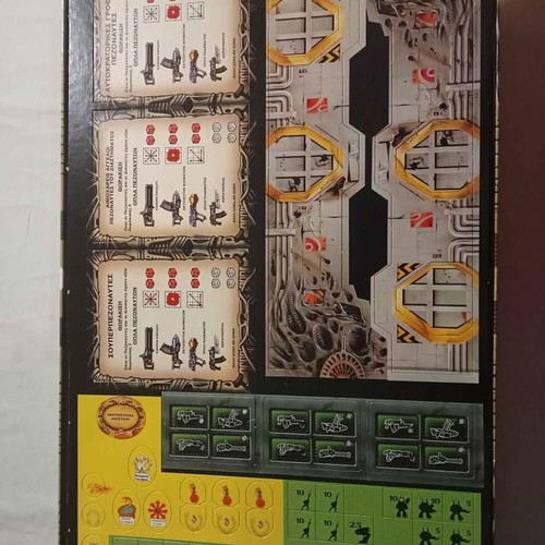 Stavroforia sto Diastima board game
