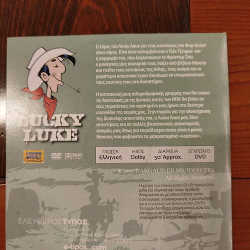 Lucky Luke 2 DVD set like new, dubbed cartoons