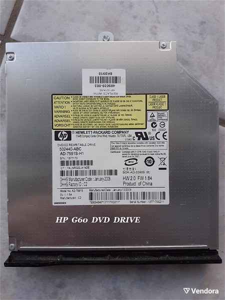  HP G60 DVD DRIVE
