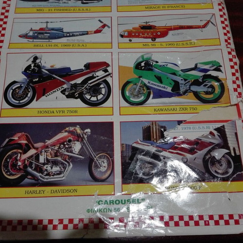 Karouzel Rally Acropolis sticker album used with stickers