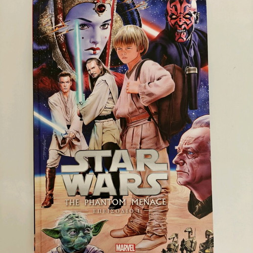 Star Wars comic new, movie adaptation