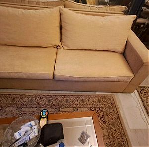 Διθέσιος  καναπές