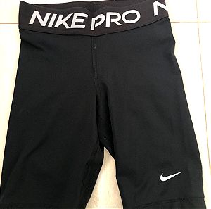 Nike pro κολάν κοντό μέγεθος XS
