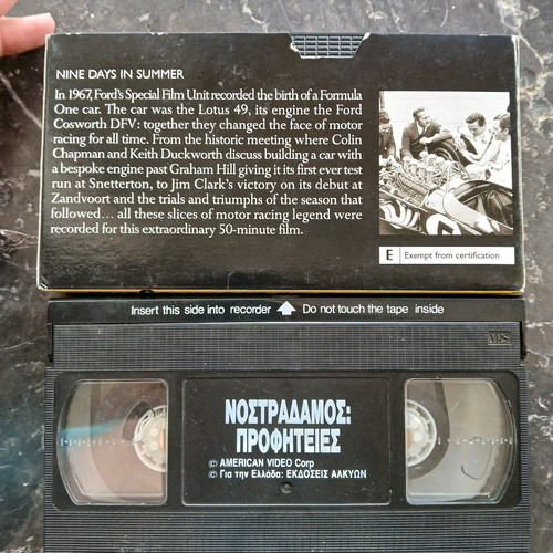Used collectible 90's video cassettes, various themes
