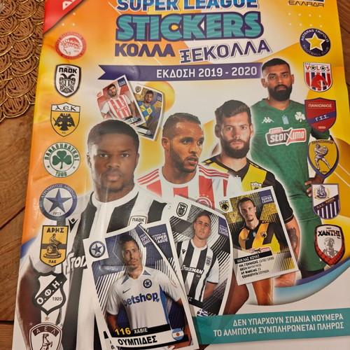 Superleague 2019-2020 Album new