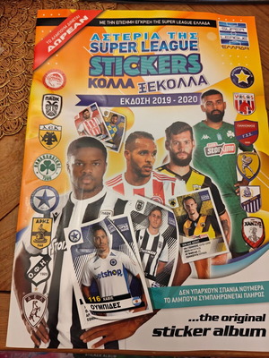 Superleague 2019-2020 Album new