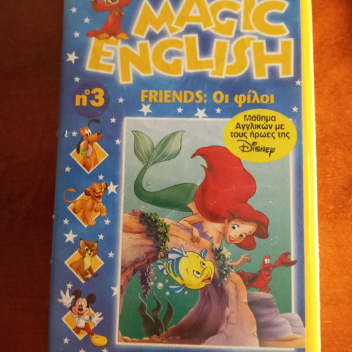Magic English videocassette like new, animated cartoons