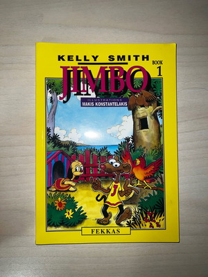 Детска книга Jimbo като нова, образователна на английски