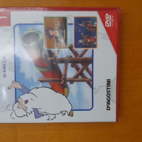 Mia Fora Kai Enan Kairo Science No1 The Chinese with DVD new