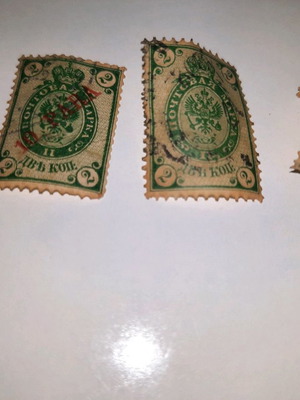 Russian stamps, pack of 26, 1850-1920
