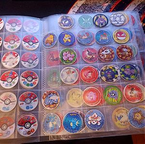 Μεγάλη συλλογή από τάπες pokemon cheetos