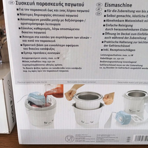 SilverCrest ice cream maker new, 1 litre capacity