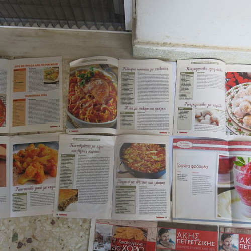 Cooking magazines used, pack of 11 Politiki Kouzina tis Loksantras and Akis Petretzikis