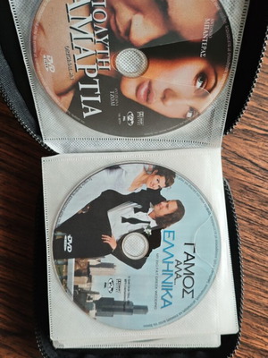 Loose DVD collection of 20 American and Greek films like new with subtitles