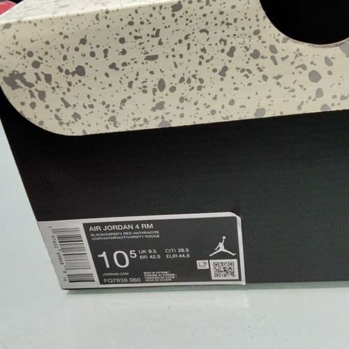 Nike Air Jordan Flight box new condition