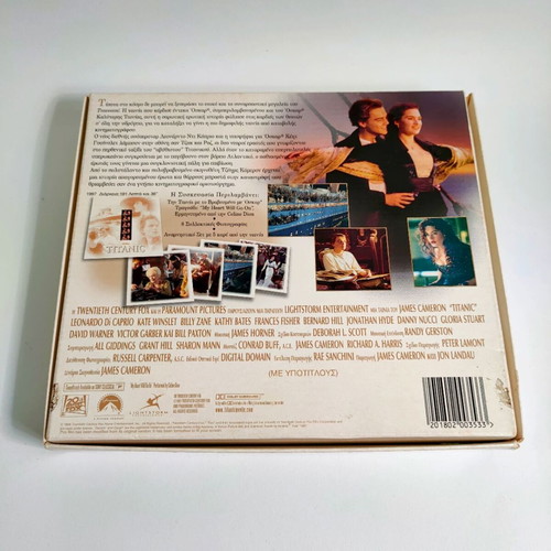 Titanic VHS tape used, rare collectible edition with subtitles