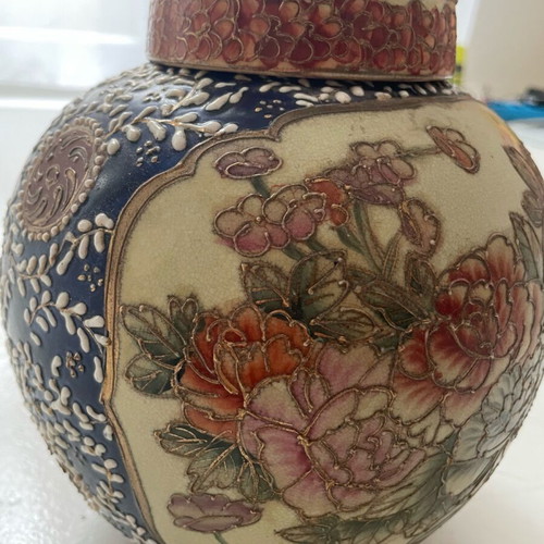 Royal Satsuma vase like new with embossed gold detail