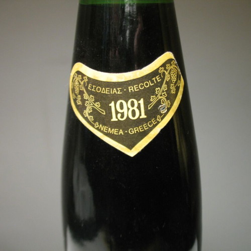 Nemea Wine 1981 new, superior quality designation