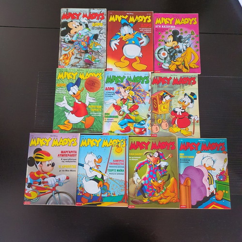 Miky Maous comic book set, 20 issues 1996-1997