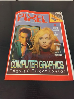 Pixel Magazine Issue 77 used