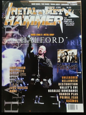 Metal Hammer & Heavy Metal magazine issue 209, March 2002