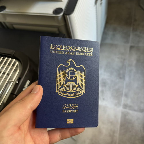 United Arab Emirates passport notebook