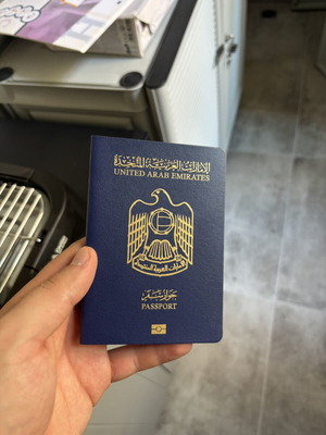 United Arab Emirates passport notebook