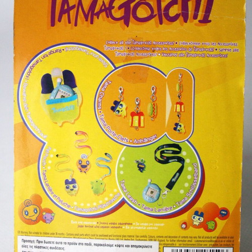 Tamagotchi Connexion Kuchipatchi Pet Bandai case sealed new