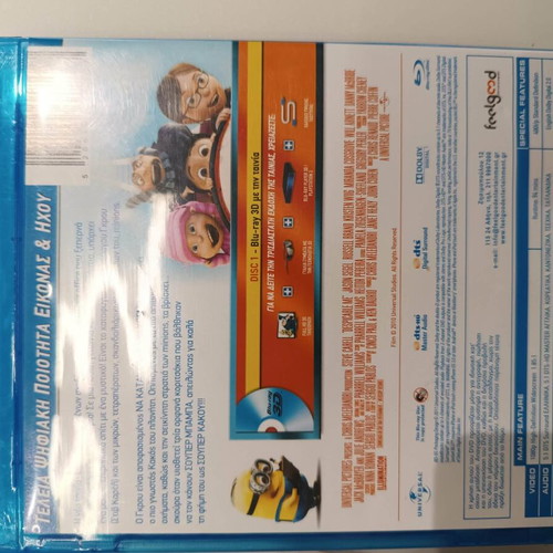 Despicable Me 3D Blu-Ray like new, dubbed comedy animation
