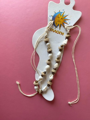 Leg bracelet white, like new