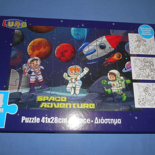 Space Adventure puzzle used, 24 pieces, 41x28 cm