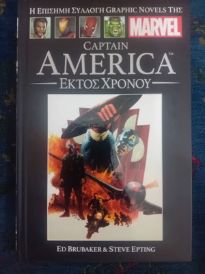 Graphic Novels Marvel 04 Captain America Out of Time like new