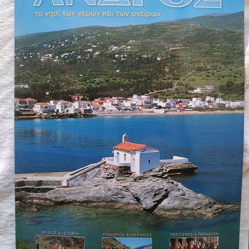Andros Tourist Guide book like new, 93 pages, color