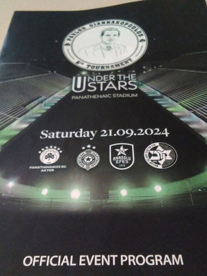 Official Program Paolos Giannakopoulos Tournament 2024 new, authentic