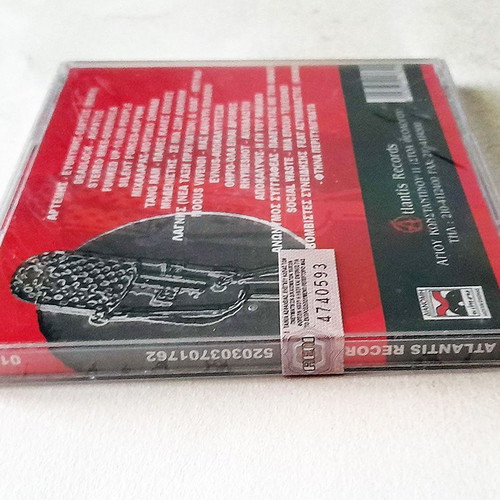 Hip Hop Atlantis Records CD new