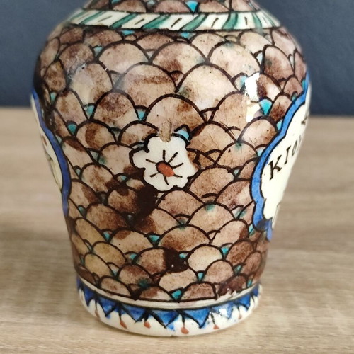 Authentic Vase "Enthymion Kioutacheias" 1921 used, Asia Minor Campaign
