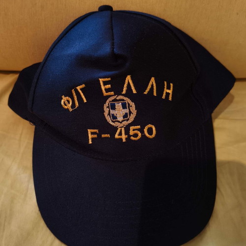 Jockey F/G Elli like new, blue, one size