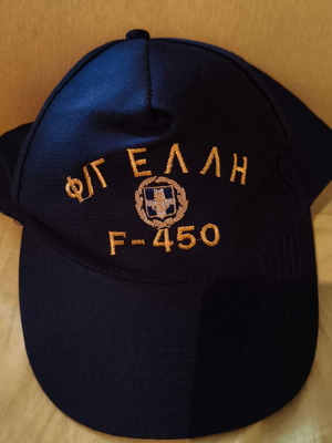 Jockey F/G Elli like new, blue, one size