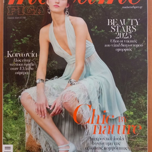 Madame FIGARO magazine April 2025 issue 365 new