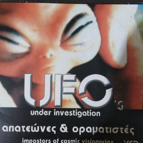 Documentaries about aliens used, pack of 12 DVDs with subtitles