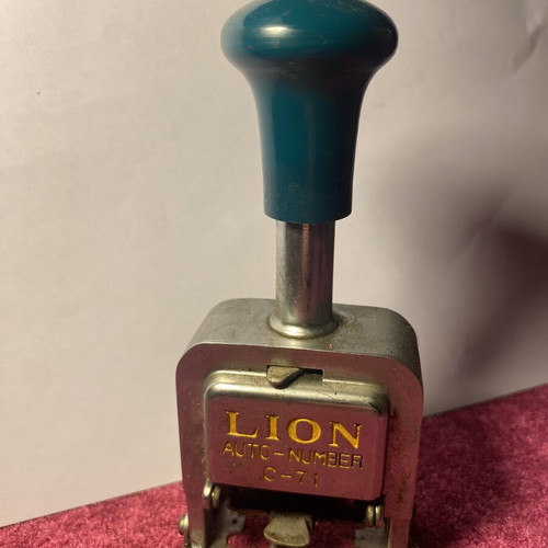 Lion stamp in excellent condition