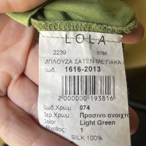 Lola silk blouse like new, light green, size M
